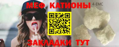 jwh Кунгур