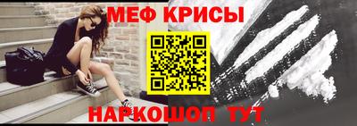 дурь Кулебаки