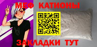 кокаин VHQ Кумертау