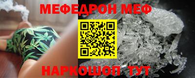 дурь Кулебаки