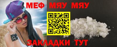 кокаин VHQ Кумертау