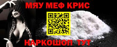 jwh Кунгур