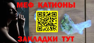 дурь Кулебаки