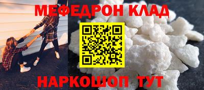 jwh Кунгур