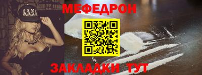 дурь Кулебаки