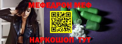 кокаин VHQ Кумертау