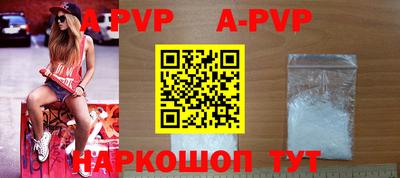 jwh Кунгур
