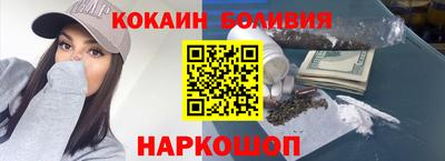 jwh Кунгур