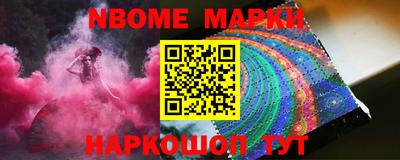дурь Кулебаки
