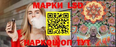 jwh Кунгур