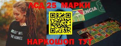 дурь Кулебаки