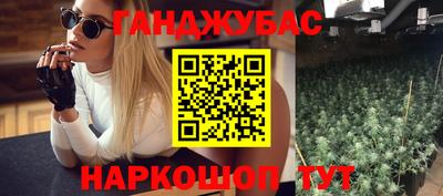 дурь Кулебаки