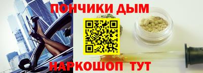 кокаин VHQ Кумертау
