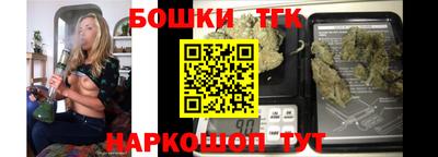 дурь Кулебаки