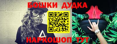 кокаин VHQ Кумертау