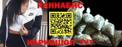 кокаин VHQ Кумертау