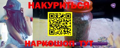 дурь Кулебаки