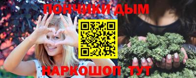 дурь Кулебаки