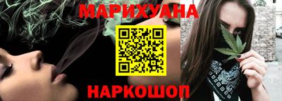дурь Кулебаки