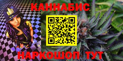 jwh Кунгур