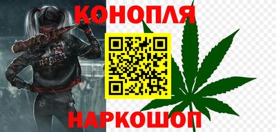 jwh Кунгур