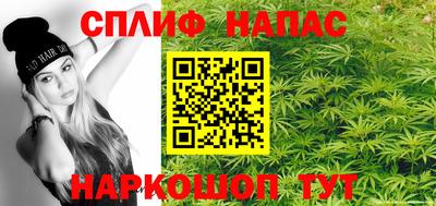 дурь Кулебаки