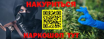 кокаин VHQ Кумертау
