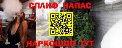 кокаин VHQ Кумертау