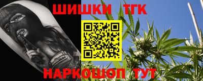 jwh Кунгур