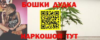 кокаин VHQ Кумертау