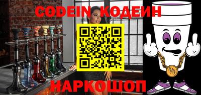 jwh Кунгур
