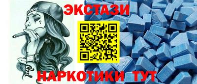 кокаин VHQ Кумертау