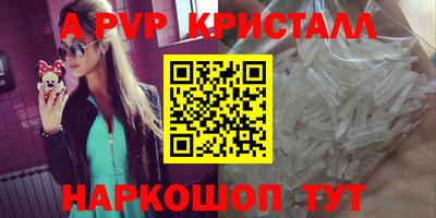 дурь Кулебаки
