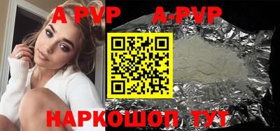 jwh Кунгур