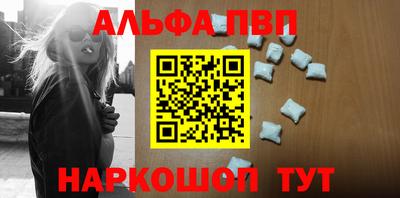 дурь Кулебаки