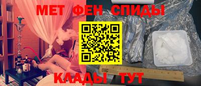 jwh Кунгур
