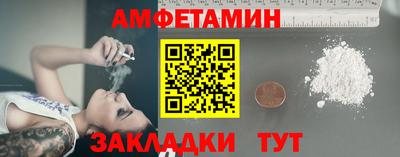 дурь Кулебаки