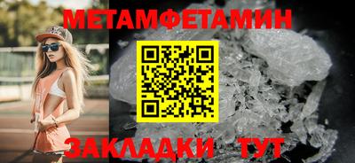 дурь Кулебаки
