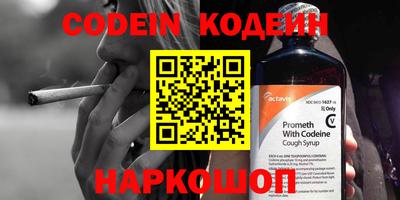 дурь Кулебаки