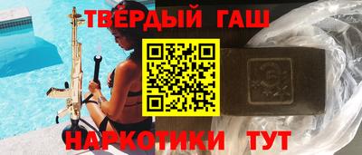 дурь Кулебаки