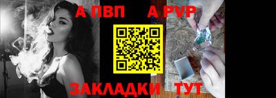 кокаин VHQ Кумертау