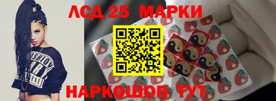кокаин VHQ Кумертау