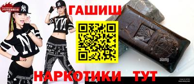 дурь Кулебаки