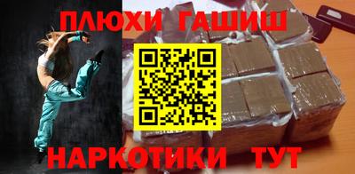 jwh Кунгур