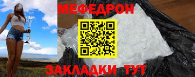 jwh Кунгур