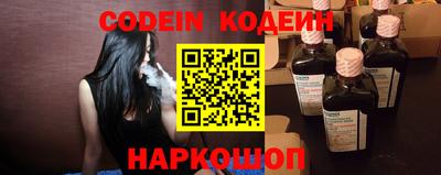 jwh Кунгур
