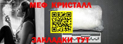 кокаин VHQ Кумертау