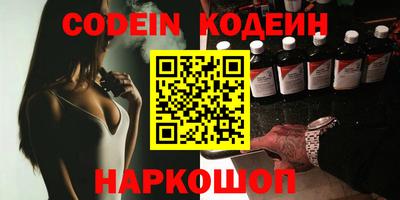 jwh Кунгур