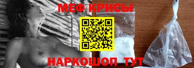 кокаин VHQ Кумертау