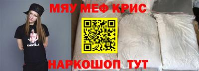 кокаин VHQ Кумертау
